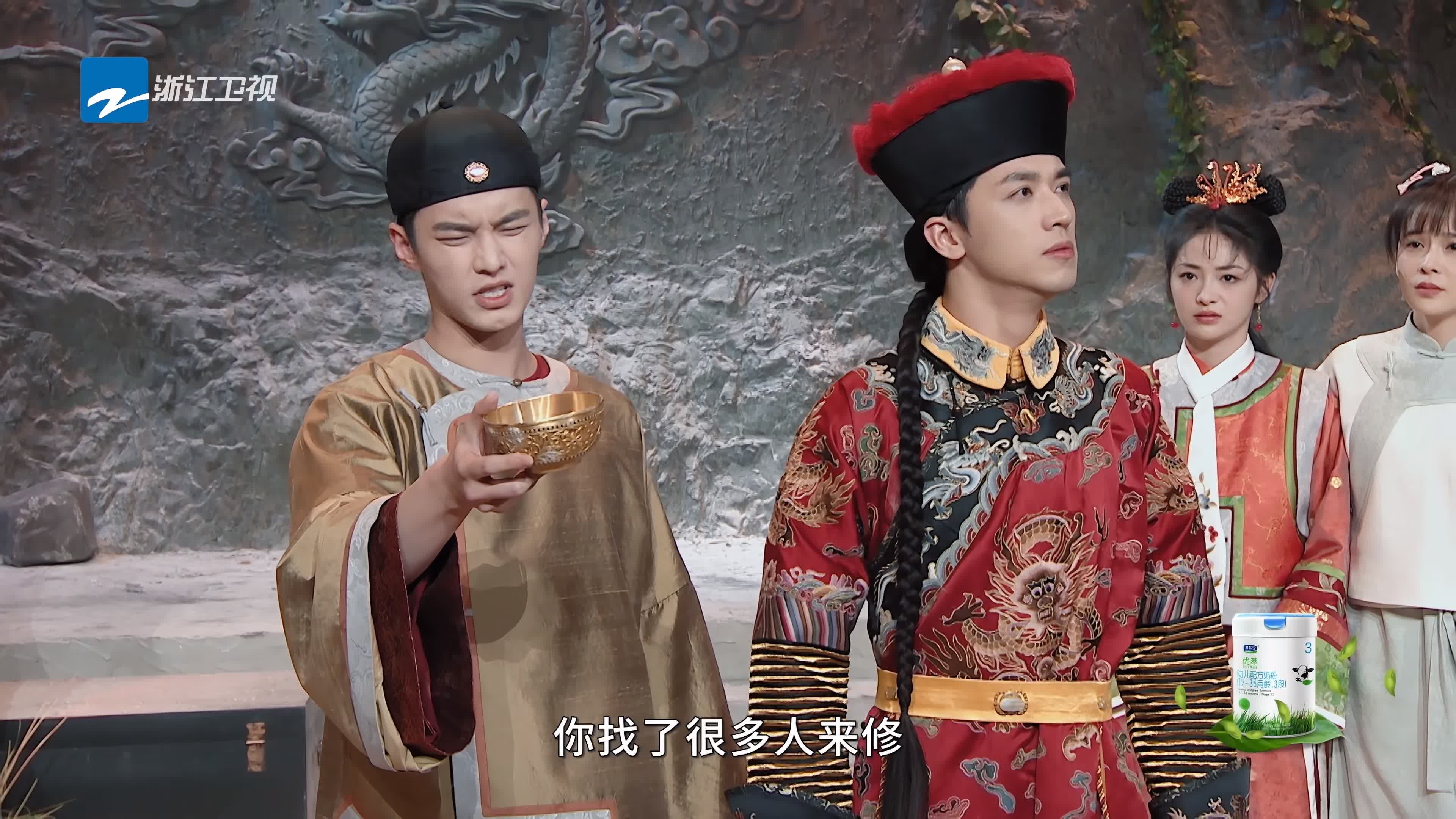 对比陈小春马浚伟版《鹿鼎记》,才知道许魏洲,何与演得有多差