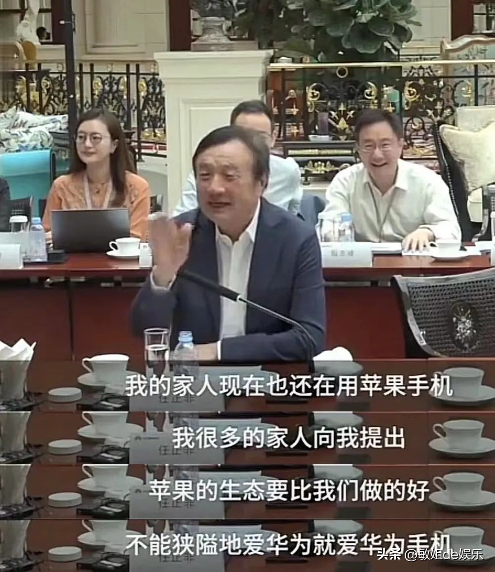 被举报48小时后，张学友公开道歉