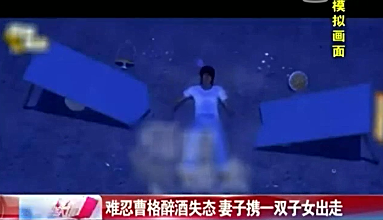 明星酒后奇葩行为！曾志伟脱女星裤子，郑中基被拘留，乐嘉骂金星