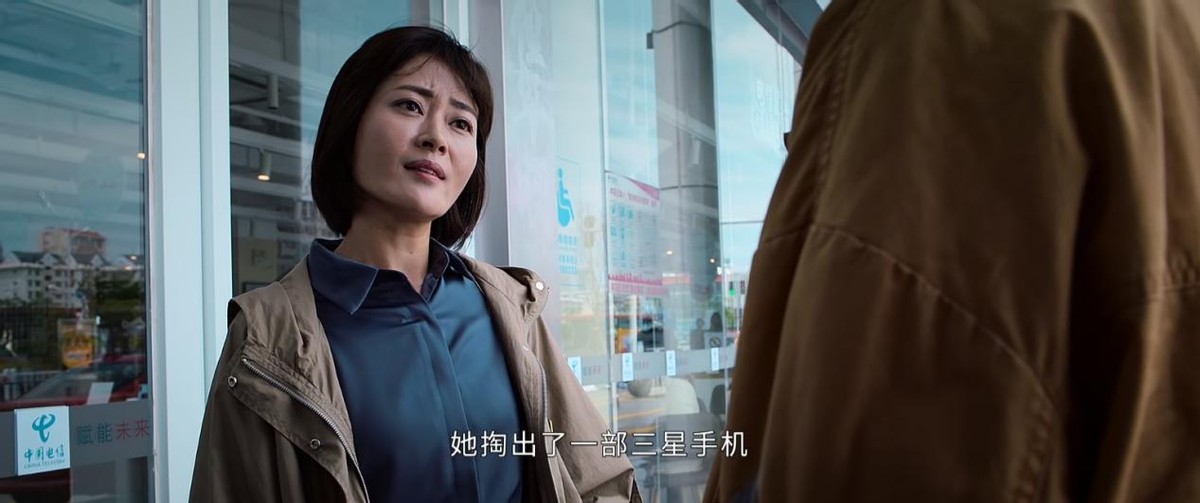 庭外开分7.7，四位女角色都不是省油的灯，扮演者也绝非泛泛之辈