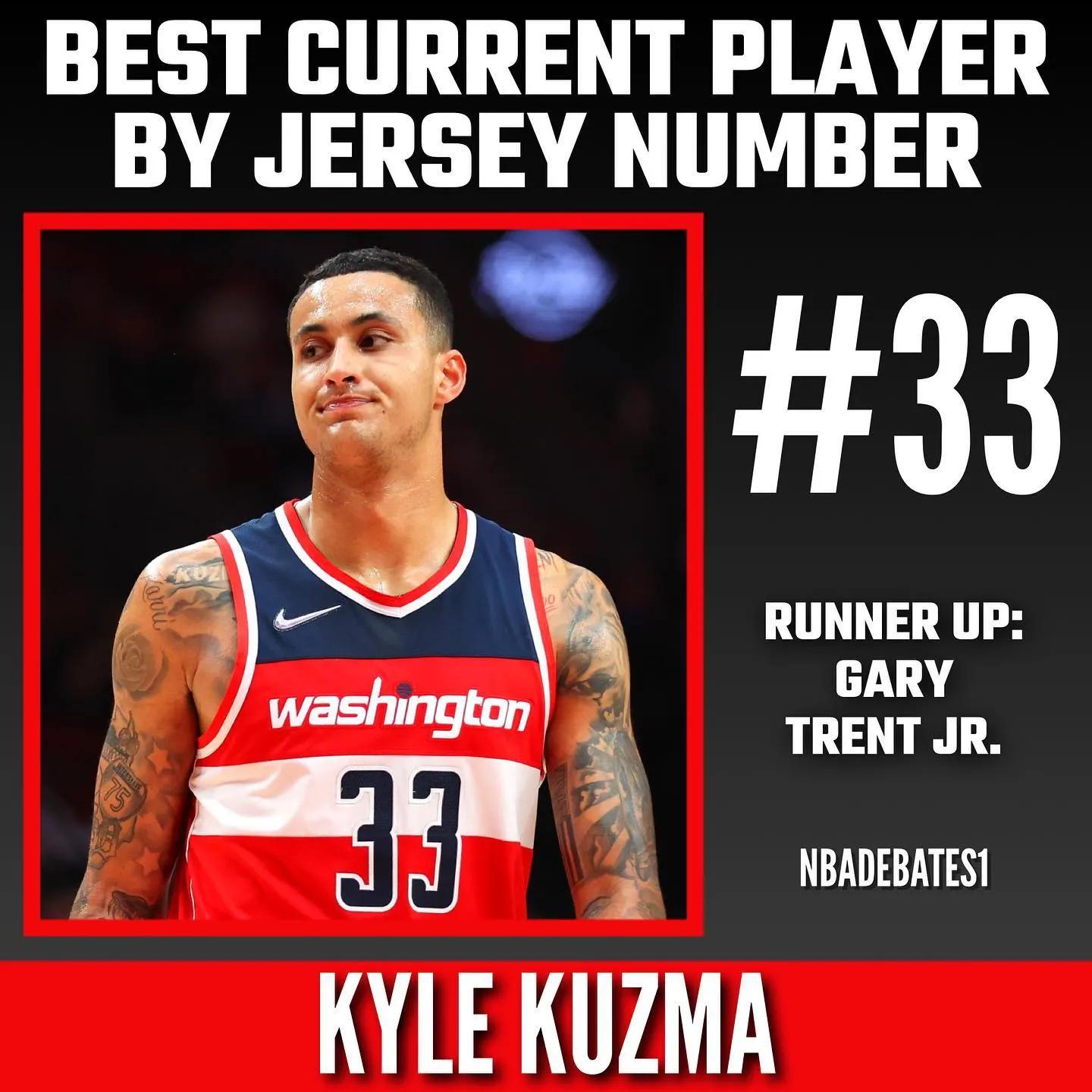 nba32号有哪些（美媒列出现役身穿30至39号球衣号码中最好的两人，库里30号最强）