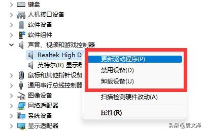 电脑关不了机怎么办 如何解决（Win11蓝屏终止代码critical process died解决方法）