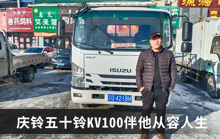 ������ʮ��4K������ ���������Ժ� ������ʮ��KV100�������ݹ���