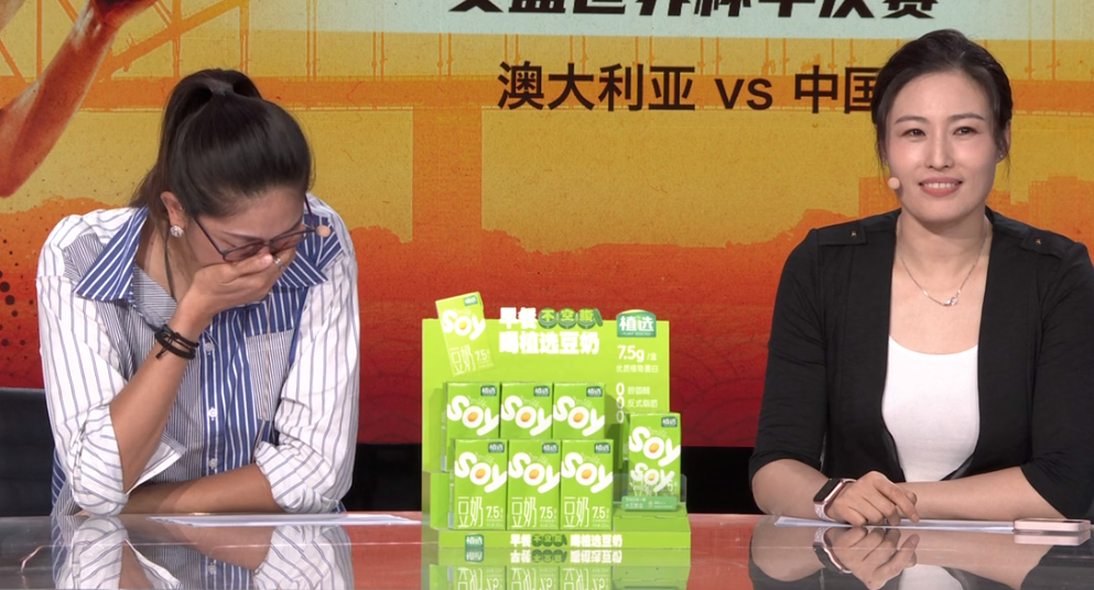 女籃隊員宋曉云（韓旭當選MVP，鄭薇泣不成聲！5大官媒祝賀女籃，隋菲菲趙爽全哭了）