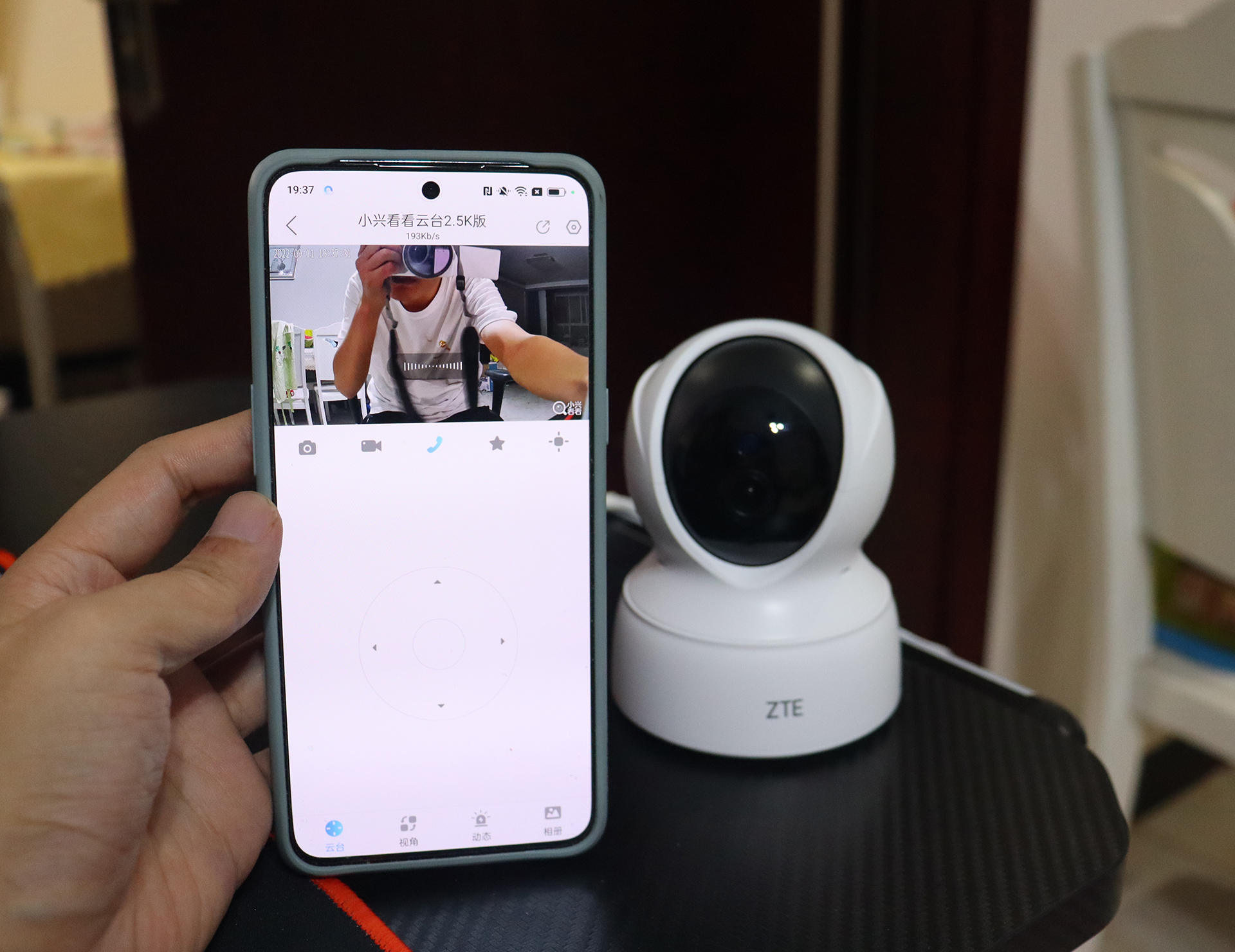 身边的智能守护神-中兴zte「小兴看看」家用监控摄像头测评