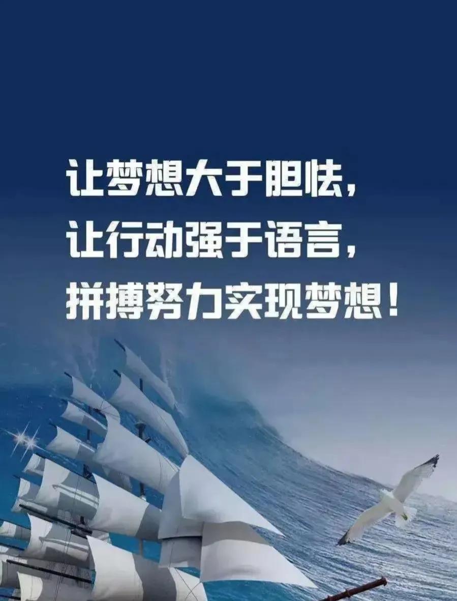 一件事的基本原则:改变,从心开始,从当下做起,心在哪里,行动就在哪里