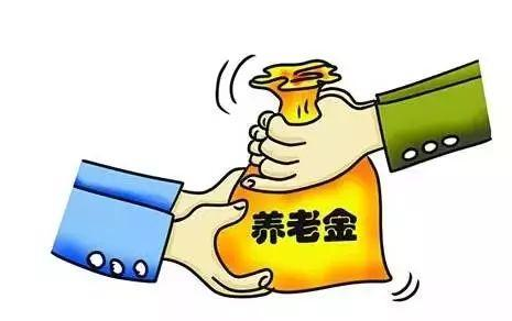 职工保、新农保、居民保的退休养老金计算方法！（一）