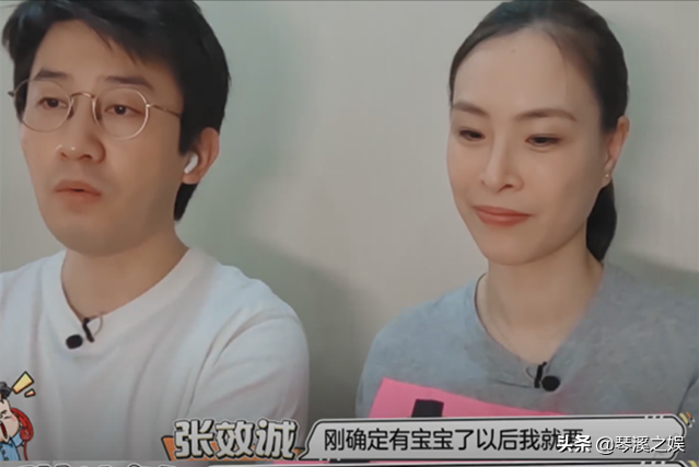 吴敏霞新房装修惨遭损失，妻子付出巨大代价