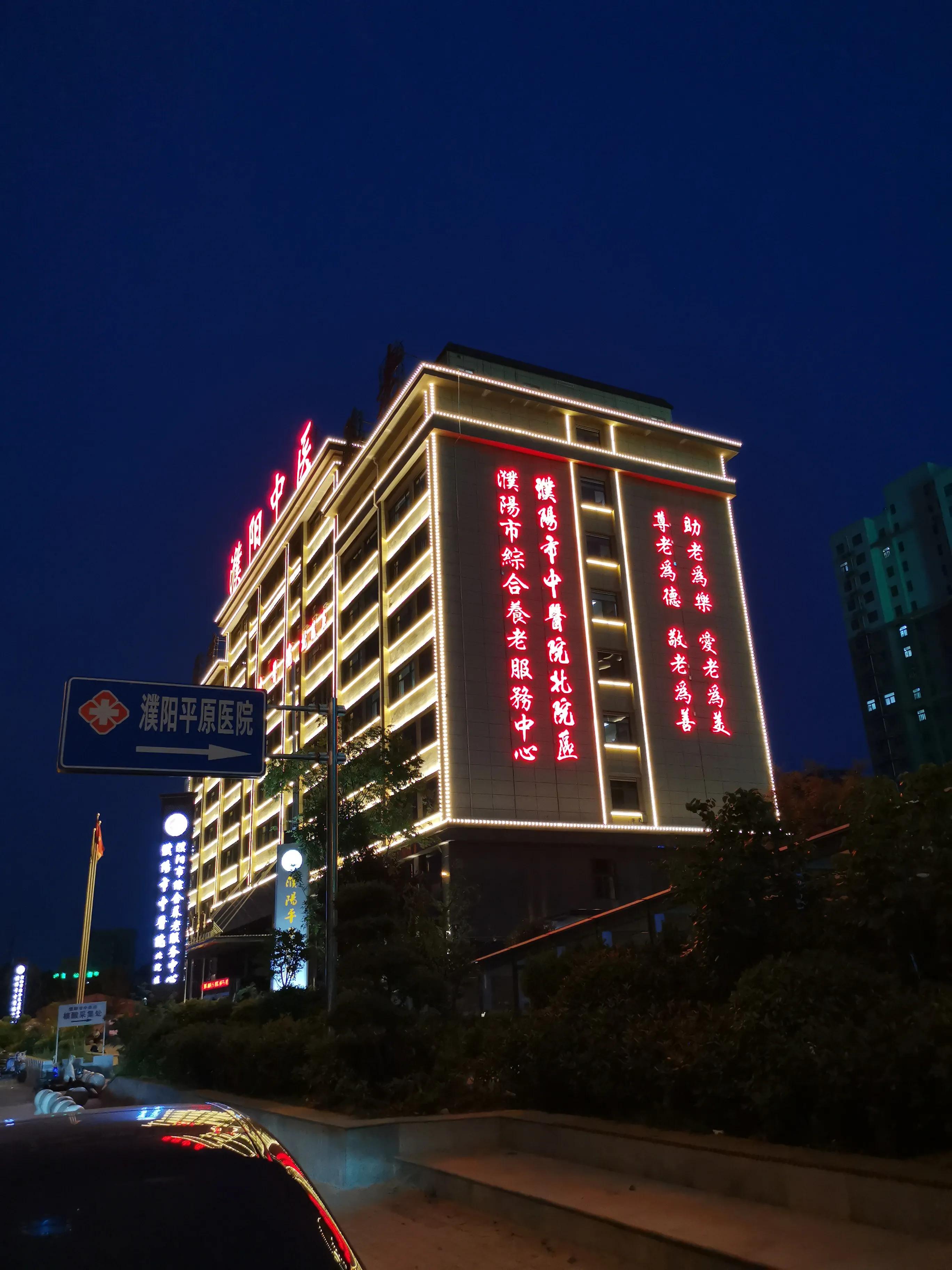 华为mate20 pro，拍照依旧能打