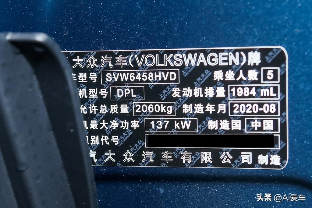 2.0T带四驱，德系高配大空间家用SUV,价格不错油耗不高，大众途岳