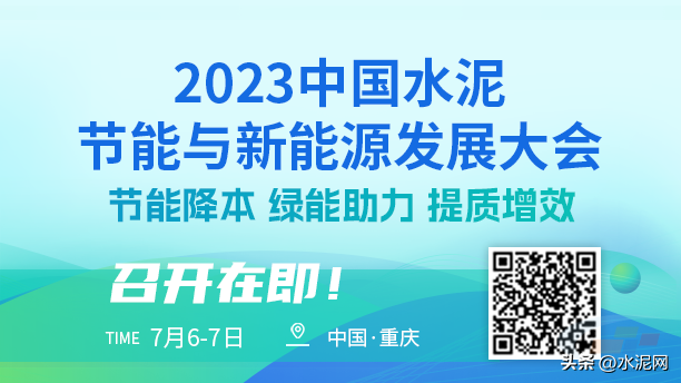 福建建材价格今日价，今日建材价格中钢网