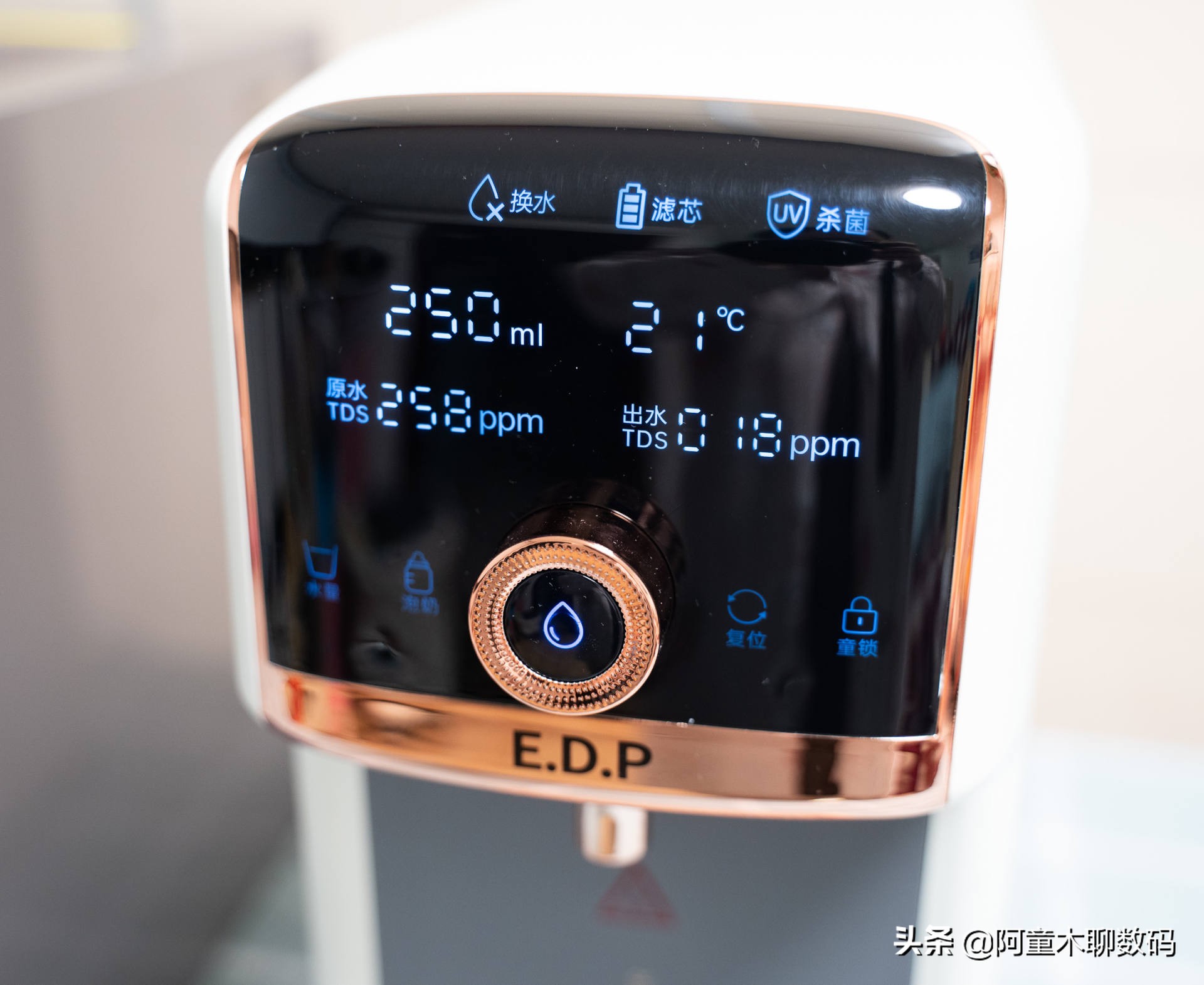 即热净饮一体机如何购买？近5000字15个细节横评分析教你选购