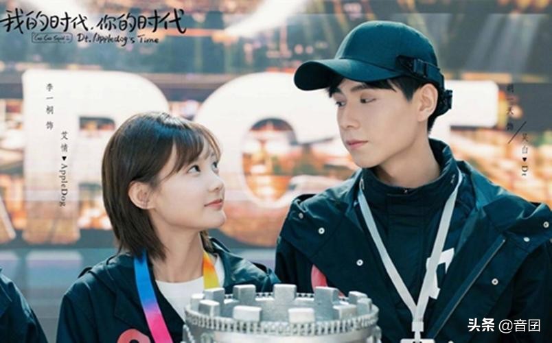 好剧推荐｜分享24部“吻戏”较多的现代剧，你看过哪一部呢？