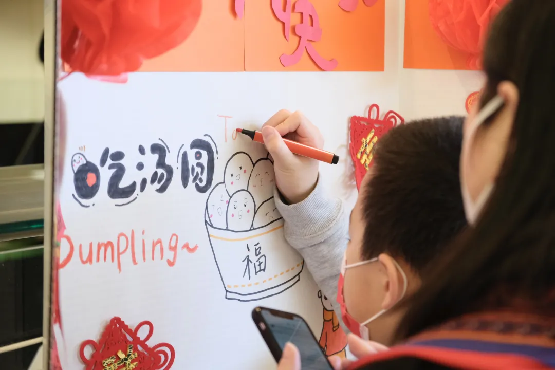 我在美肯交换的日子|灯起初春 · 共赏元宵
