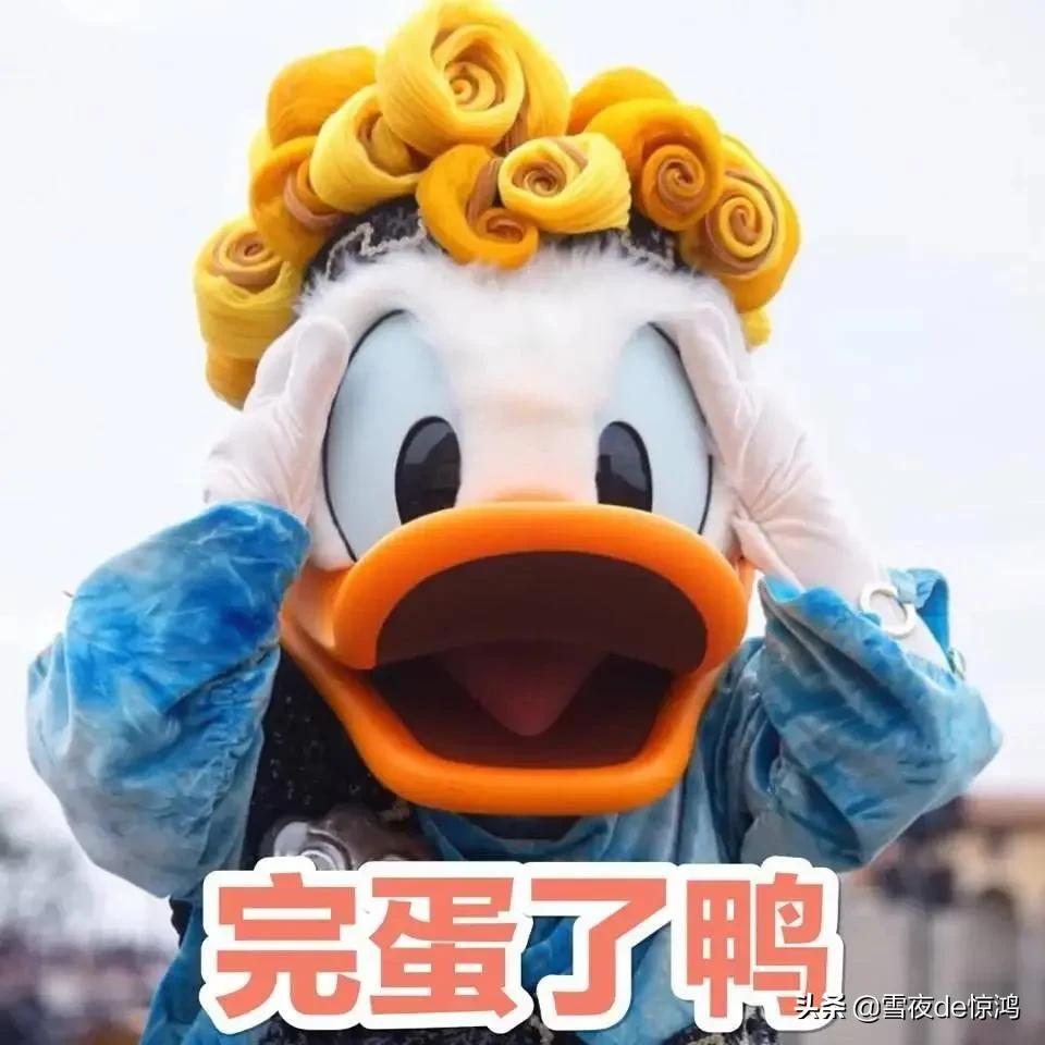 芭比Q了是啥意思（芭比Q了是啥意思？）