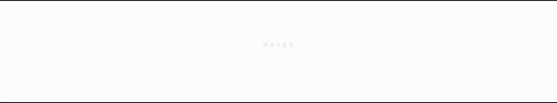 【震惊】世界人口第一却担“艾滋高发”名头，你了解多少？