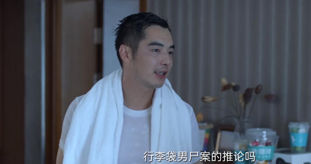 国产悬疑剧开挂了？《猎罪图鉴》上线好评不断，播6集成王炸