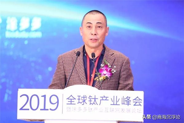 四川德阳新版“五大富豪”，3张新面孔浮现，榜首或是四川现金王