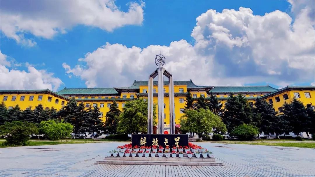 吉林大学教授团队联合澳大利亚院士开展研究，取得重大科研成果，引发国际关注！