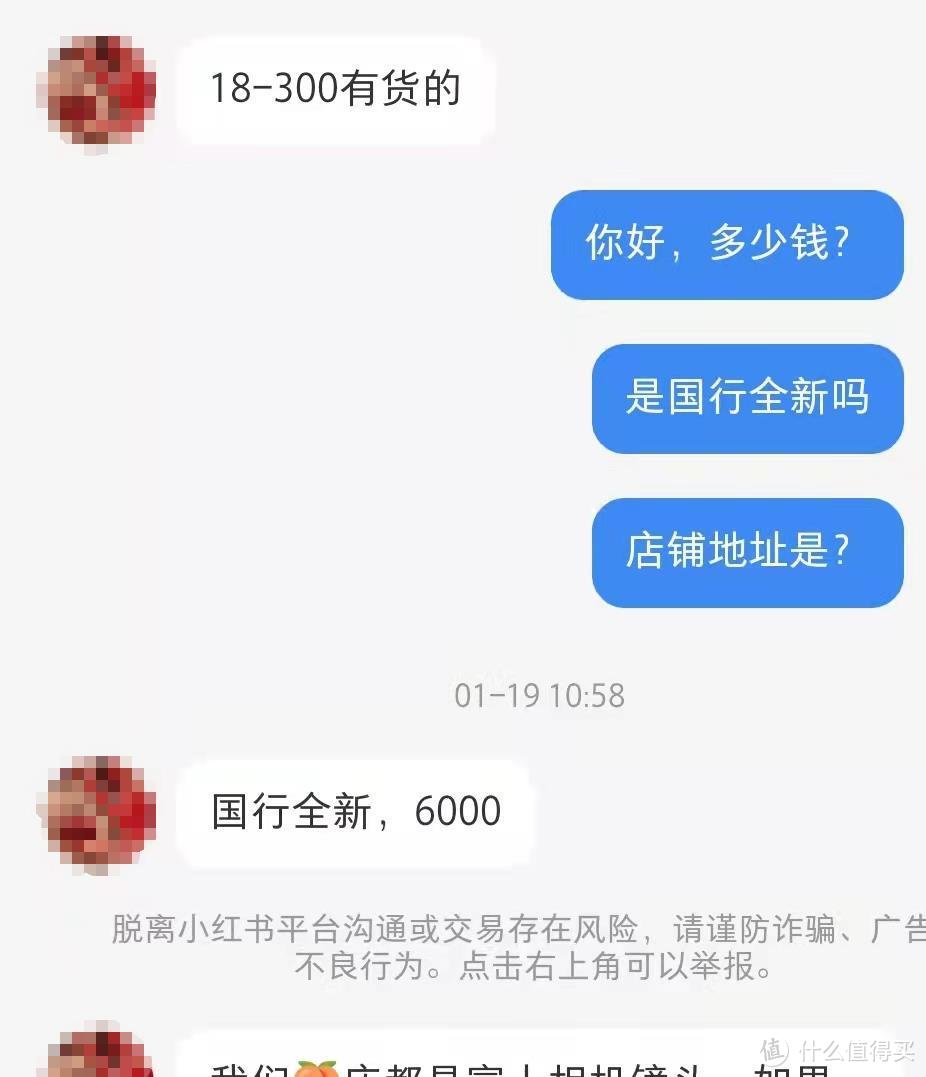 富士X-E4的使用感受、按键解释和使用教程
