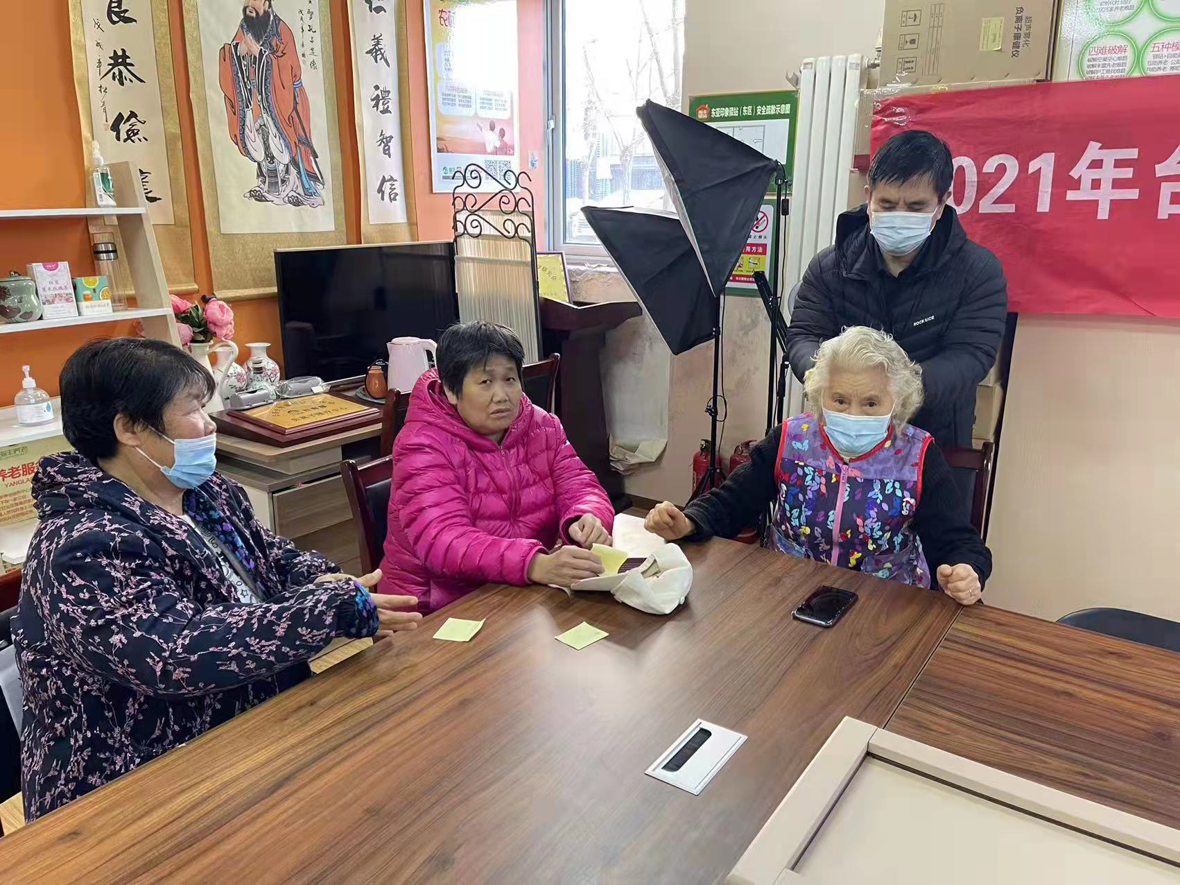 “情暖驱寒”