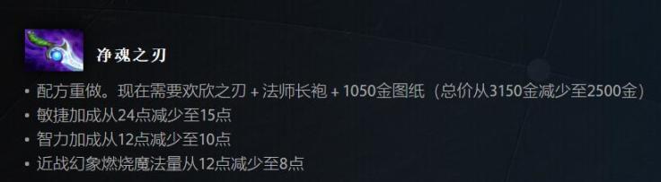 狼人杀主播九神现场看世界杯(迪拜杯观赛札记：节奏狂飙兵贵神速，掌握15分钟等于掌握比赛？)