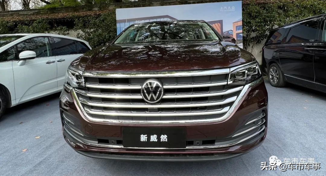 油价上涨日，五个汽车品牌一天六场活动，没有一个是新能源