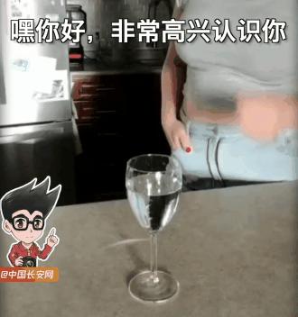 酒店房间的避孕套不能用？国庆必备100条硬核知识