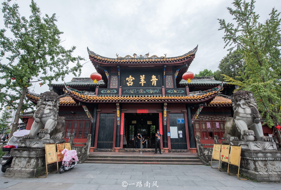成都青羊宫，既是道教宫观，也是古典园林，唐代皇帝曾在此避难(成都青羊宫解签大全)