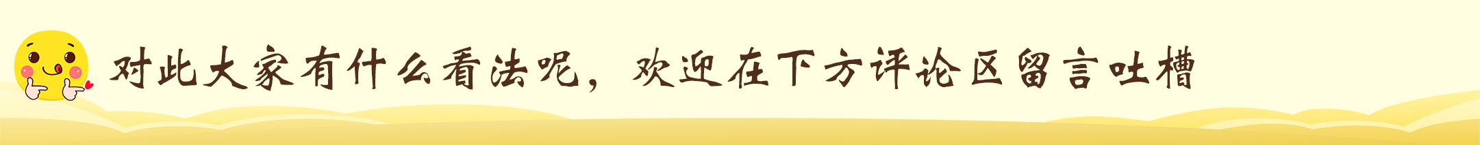 17年后，再看葛优，才明白当初傅彪离世为何把儿子托付给他