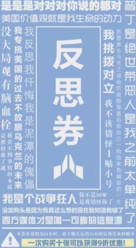 微博上的“双面人”藏不住了！这个功能上线，大快人心