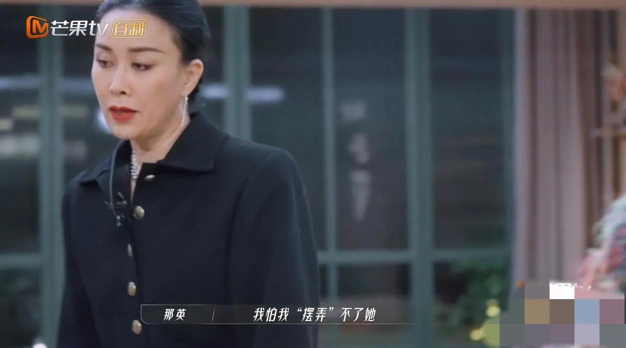 红得快，沉得也快，这8位“风光不再”的明星，如今有人露了原形