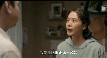 收视第一，海清、童瑶飙戏火花四溅，东方卫视拿到了收视“王炸”