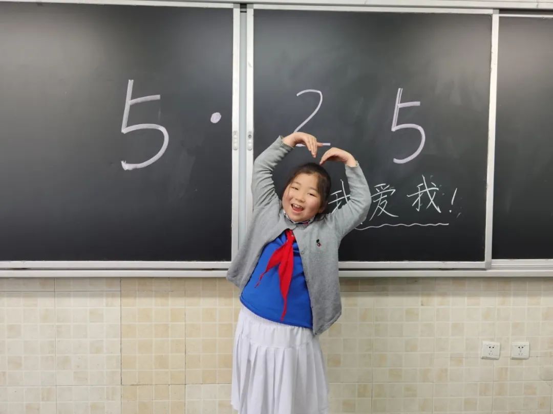 双流区棠湖小学开展“阳光童心，用爱守护”主题系列心理活动