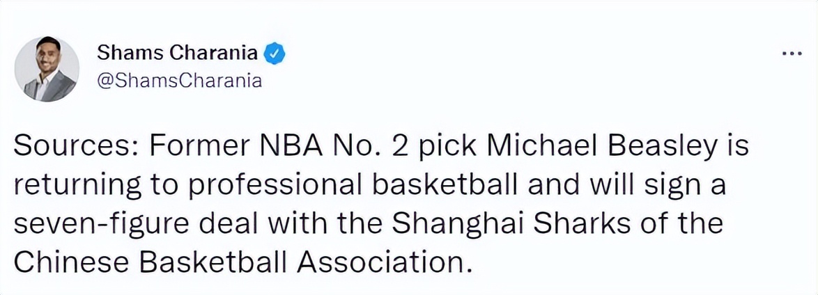 nba榜眼为什么不行(前NBA榜眼重返CBA有问题？中国不能要这样的外援？这里面有误解)