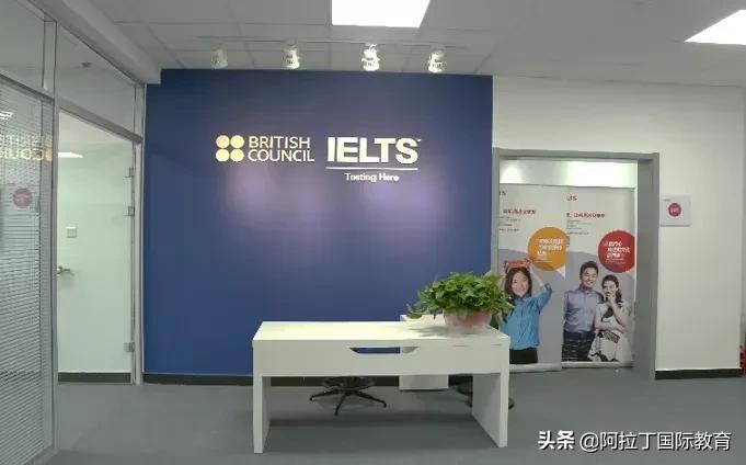 重磅！天津首家雅思机考考点来了