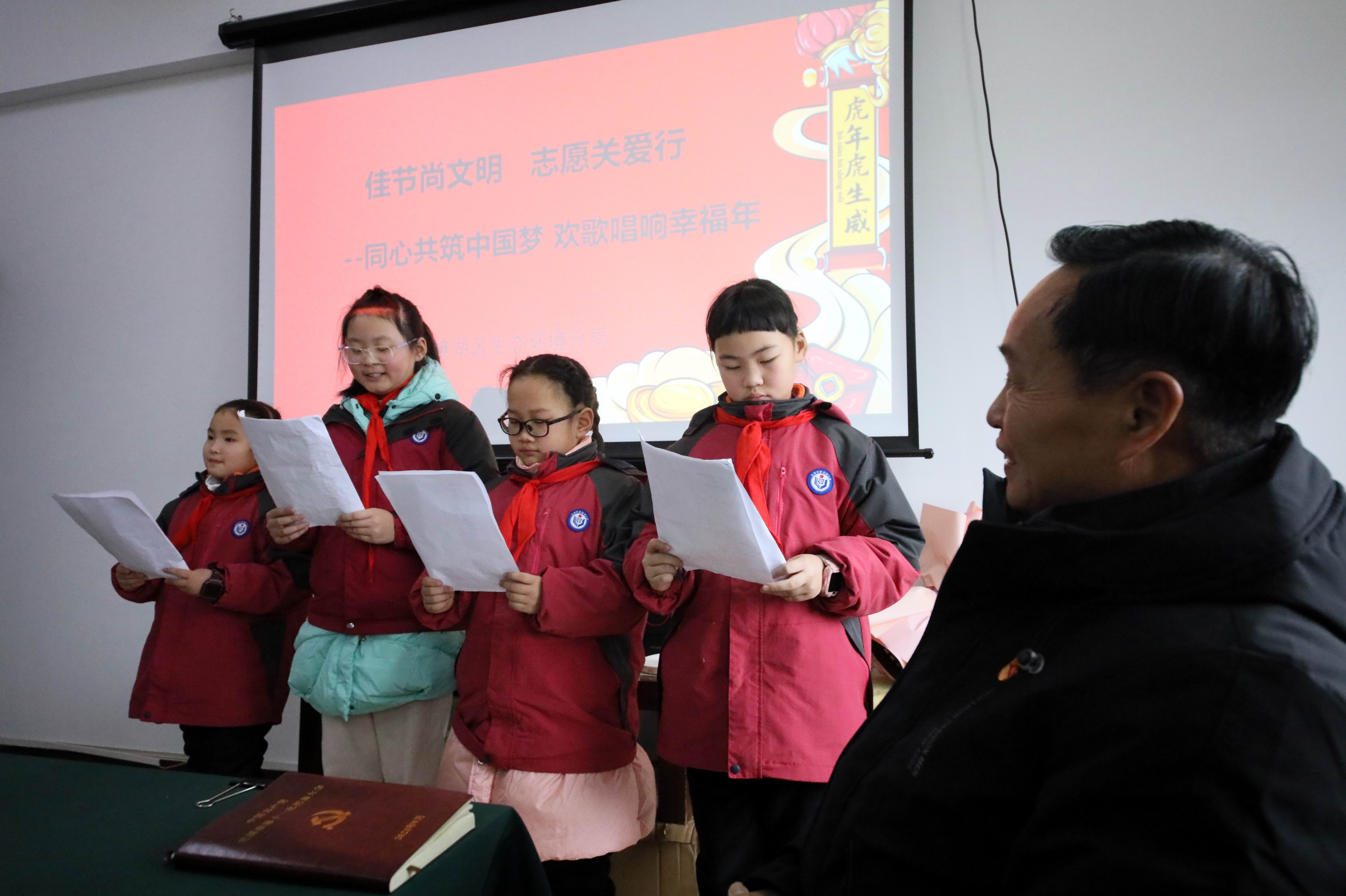 安徽芜湖：新春佳节前全国劳模走进社区，活动里有传承更有感动