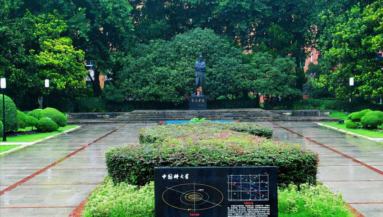 中科大主动裁撤热门专业：从不在乎排名，“摊大饼”摊不出双一流