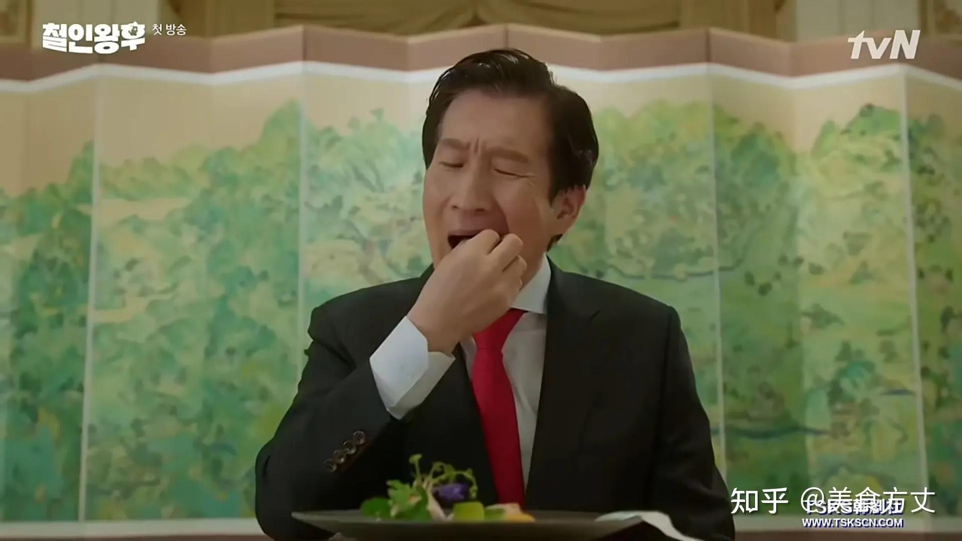 狗血韩剧《夏娃》给狗取名孔子和荀子