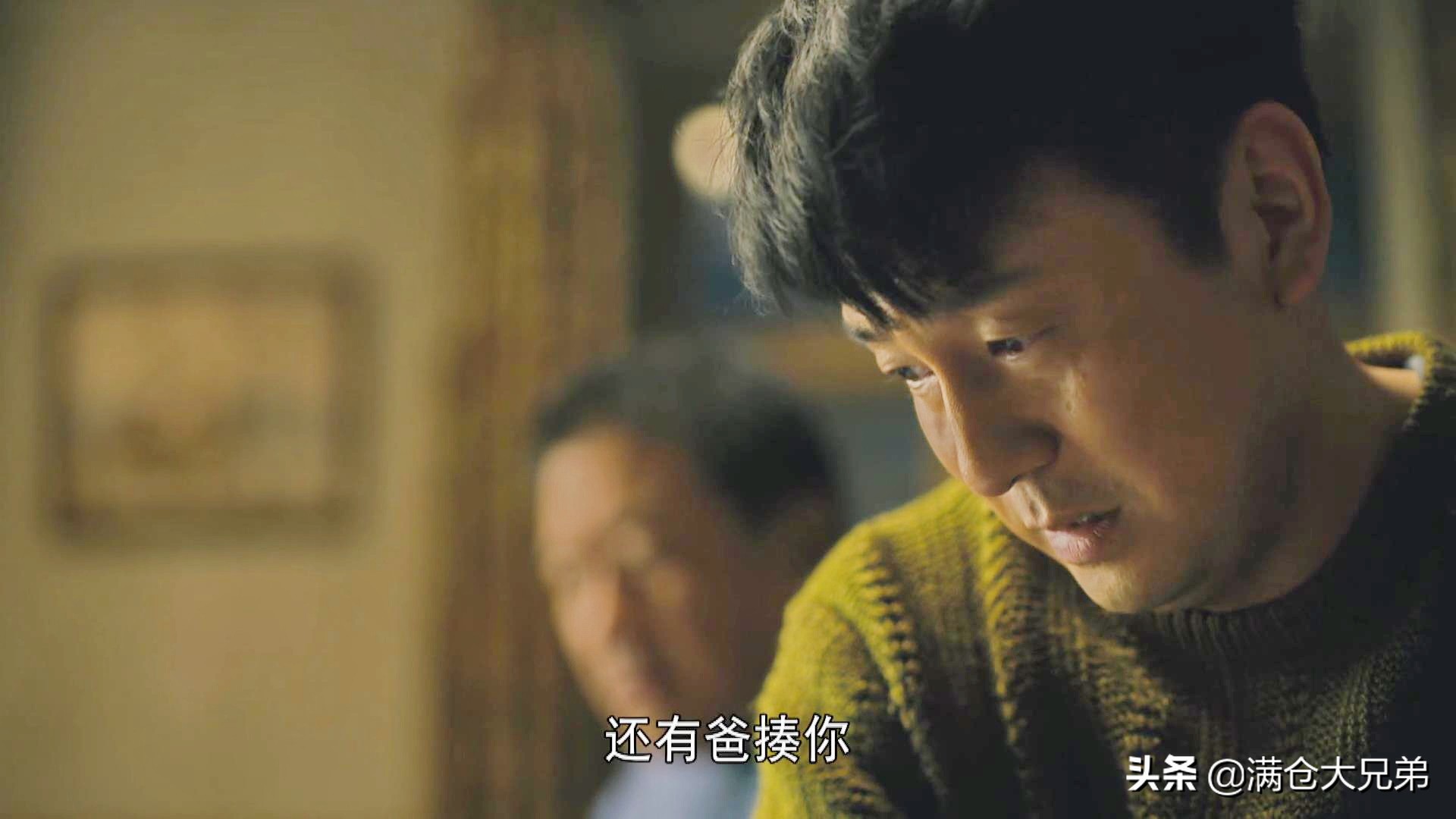 现实版《人世间》：大S的幸福感言，恰是她再婚后的隐患