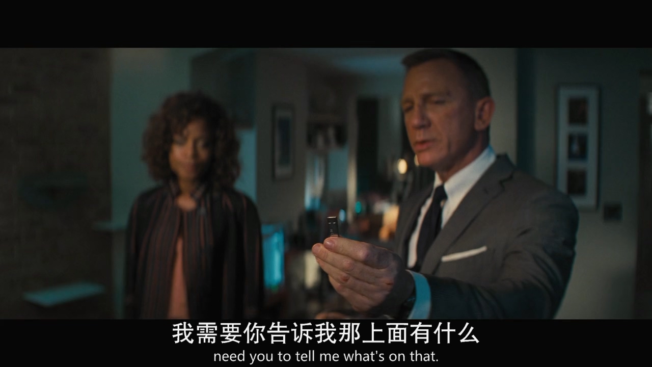 大猛哥说电影——《007：无暇赴死》——邦德同志这次真的死了