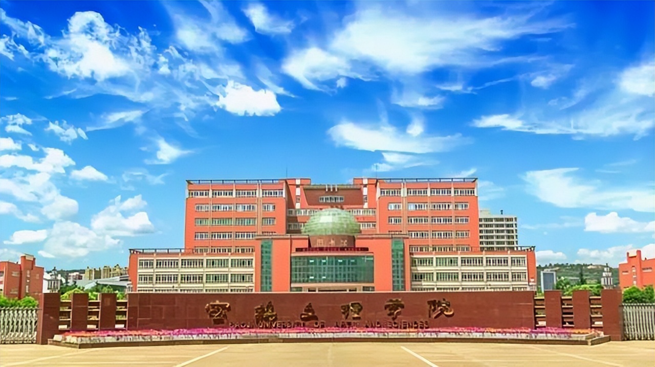 “西安大学”要来了？陕西迎来三所“新大学”，学生：幸福来太快