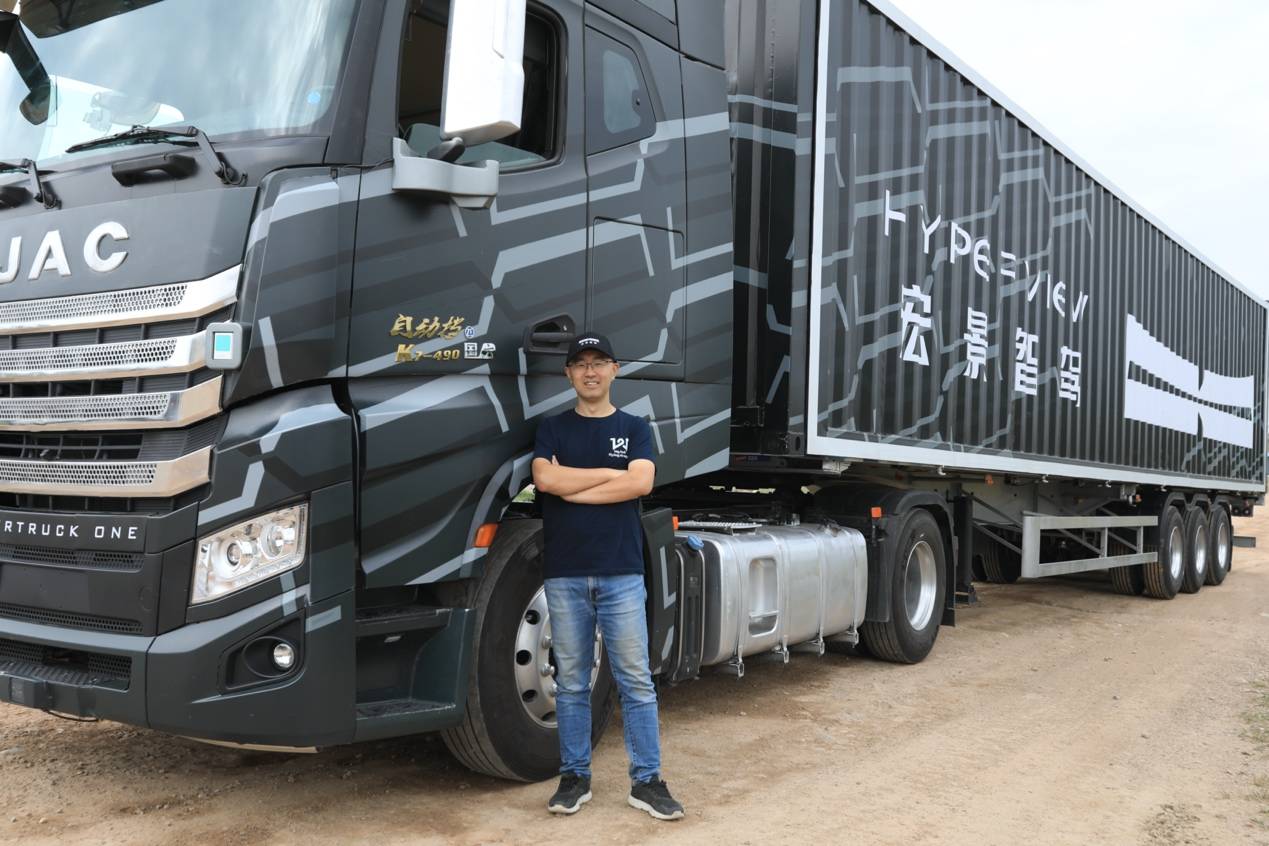 落地为王创新为翼 宏景智驾智能重卡布局干线物流