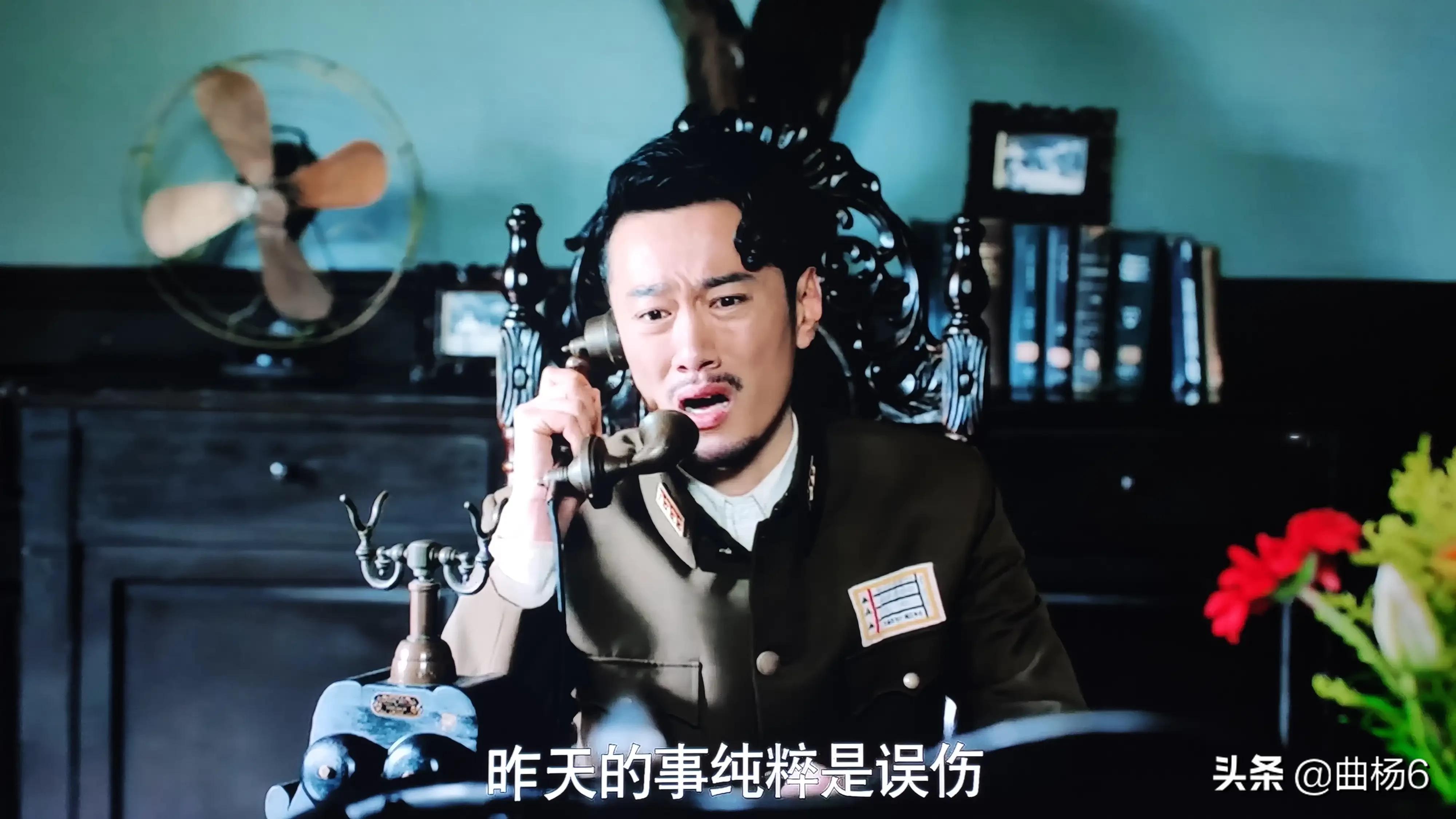 谍战剧用滥了的套路模式(11)