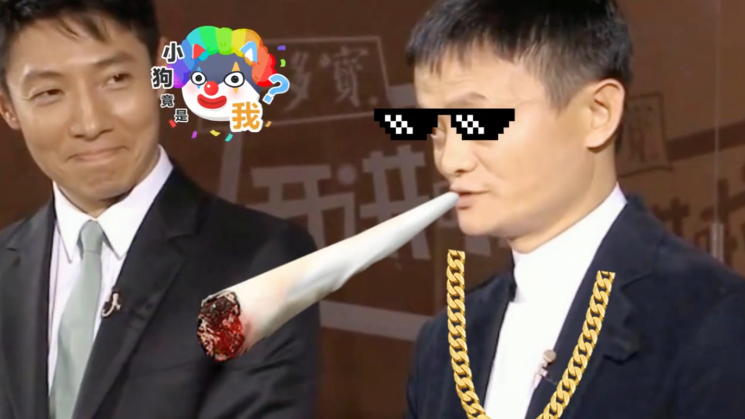 娱乐圈最精彩的戏，都在明星的微表情里，那信息量太大，我不能笑