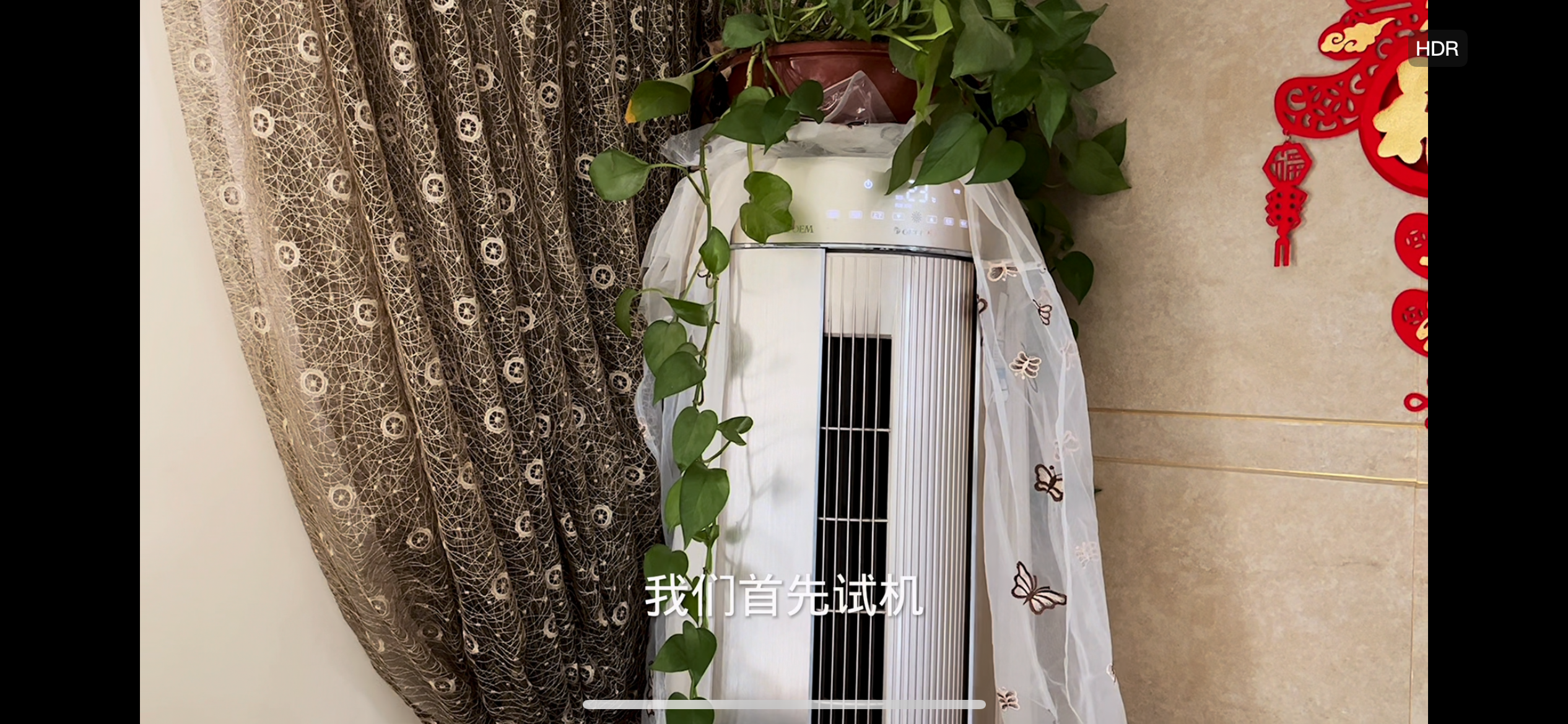 格力I铂圆柱空调拆机过程