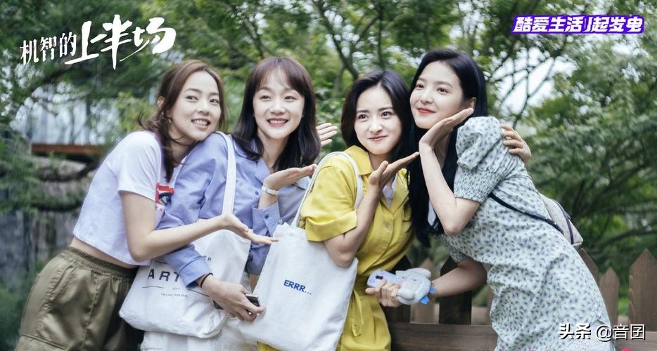 好剧推荐｜分享“五十部”很好看的青春校园剧「3」