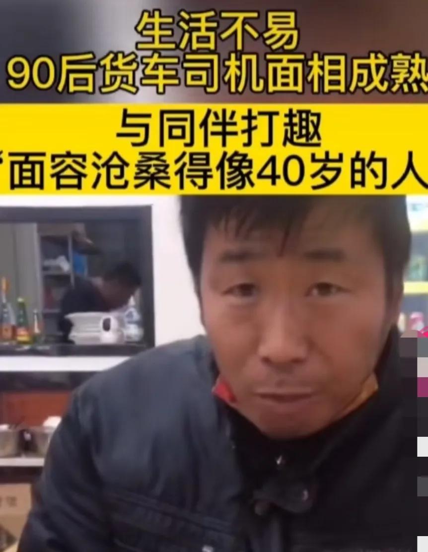 我用双手赚钱，凭什么被你嘲笑？