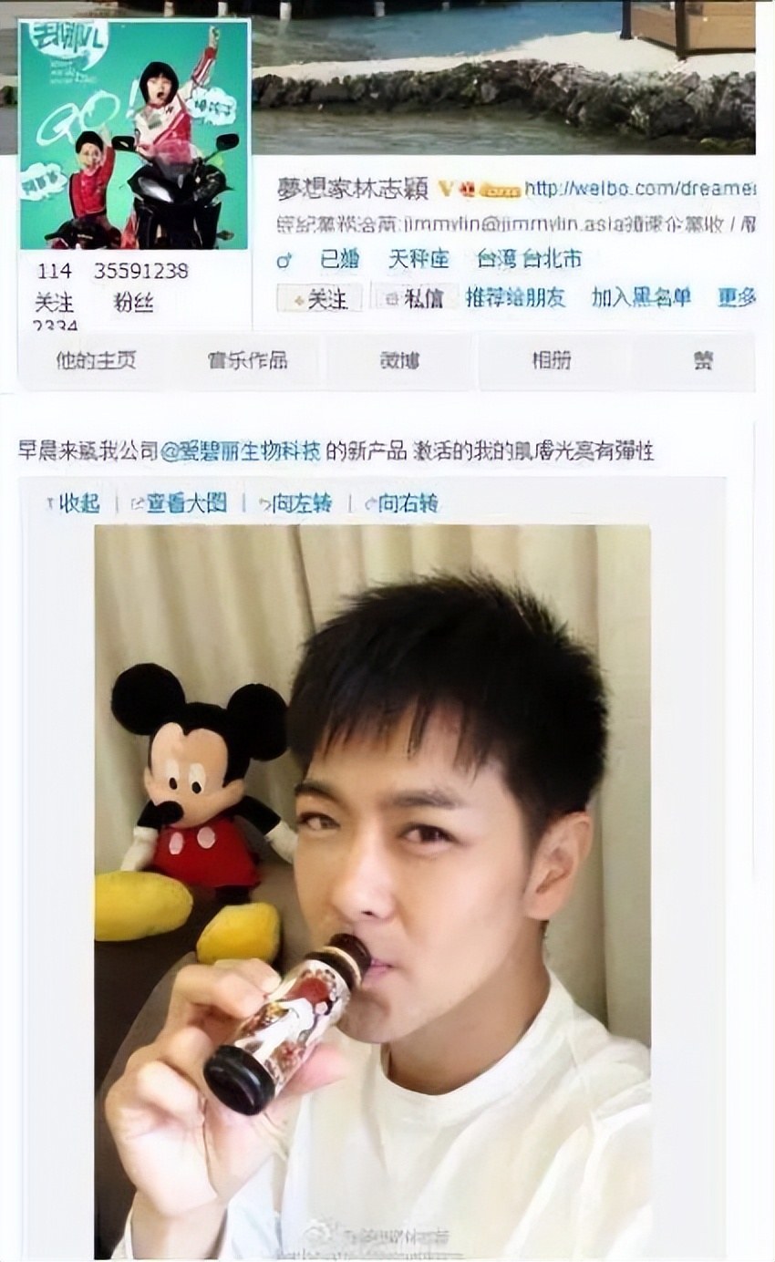 4元成本卖上千，一盘毛肚380，这些明星坑起粉丝来真不手软