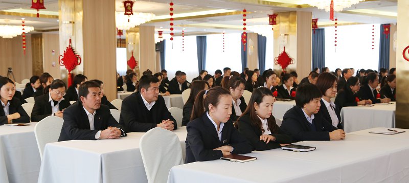 平凉巨星集团·陇药集团召开2022年经营部署暨三八红旗手表彰大会